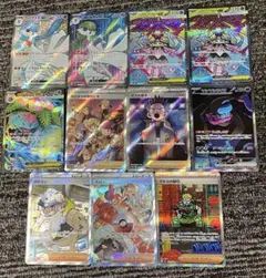 ポケモンカード　SAR5枚、MA4枚、SR6枚、SSR1枚　まとめ売り ポケモンカード MA SAR SSRの5枚セット - メルカリ
