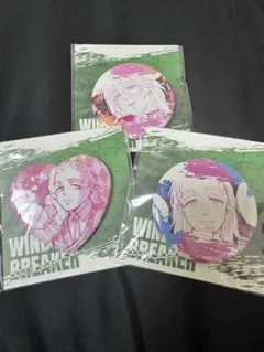 WIND BREAKER 桐生三輝 缶バッジ くじメイト 3種セット ウィンブレ