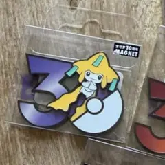 中国限定 ポケモンカードゲーム 30周年記念 ジラーチ マグネット