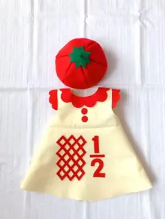 まみこ様専用 キューピーハーフ ワンピース ハーフバースデー マヨネーズ 野菜