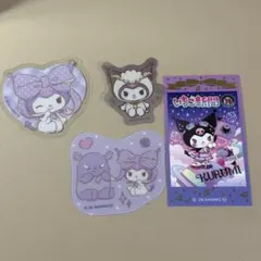 クロミ サンリオ ラブレッツ いちご新聞 2 金箔 レアシール おまけつき