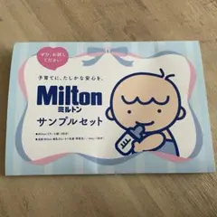 Item thumbnail for item ff9e0ab5-5c6e-4174-8114-c6ebdc0ad3ad