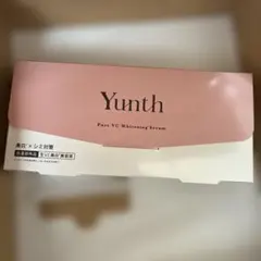 Yunth Pure VC Whitening Serum 1ml×28本