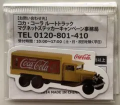 Item thumbnail for item 01d01bf1-f062-4fe7-91b5-df834723cc57