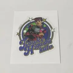 ジョジョワールド クリアステッカー 4部 東方仗助 渋谷パルコ