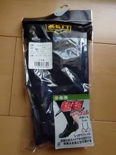 ZETT 少年用 超超ローカットストッキング BK870Jのサムネイル