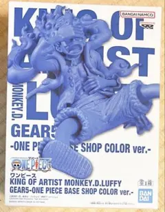 KING OF ARTIST ニカ ルフィ フィギュア BASE SHOPのサムネイル