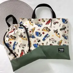 レッスンバッグ　体操服入れ　上履き入れ　３点セット　入園入学　車　ハンドメイド
