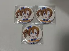 ラブライブ μ's 高坂穂乃果 缶バッジ グッズ まとめ 2026年最新】高坂穂乃果缶バッチの人気アイテム - メルカリ