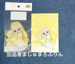 おジャ魔女どれみ パジャマパーティー！ヨドバシ アクスタ ハナちゃん 巻機山ハナ