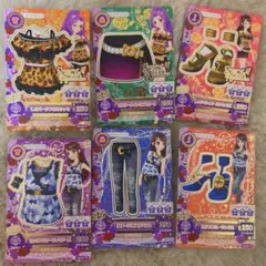 アイカツカード セクシー