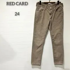 レッドカード 【24】 ボトムス パンツ コーデュロイ テーパード ストレッチのサムネイル