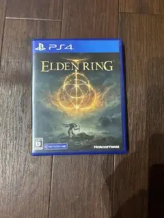 ELDEN RING PS4 ソフト　エルデンリング