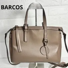 【美品】BARCOS バルコス ハンドバッグ ショルダーバッグ 2way トープ
