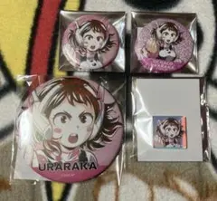 僕のヒーローアカデミア Ani-Art 第8弾 麗日セット