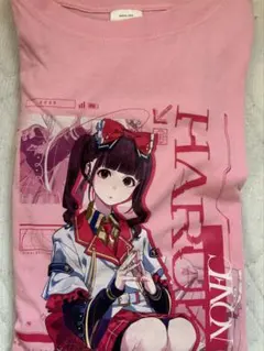 2026年最新】恋星はるか tシャツの人気アイテム - メルカリ