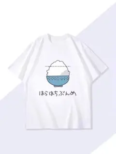 オグリキャップ 半袖Tシャツ サイズM