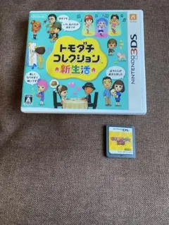 【2本セット】トモダチコレクション 新生活 (3DS) ＆ マリオパーティDS