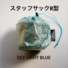 2026年最新】dcf 8× 1の人気アイテム - メルカリ