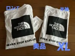 ザノースフェイスホワイトロンTとTシャツ2枚セット