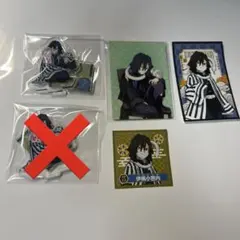 鬼滅の刃 マツキヨ ココカラファイン AGF 伊黒小芭内 ランダムカード