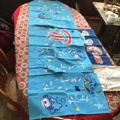 Item thumbnail for item 20a91b89-402a-42b8-abd3-77f97f80acf4