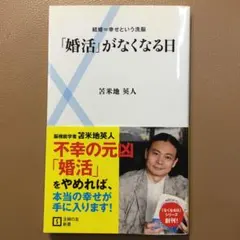 Item thumbnail for item 8a8c785e-a867-4704-a618-4509a3d3b320