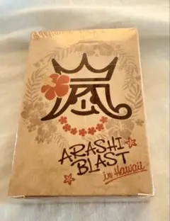 ARASHI BLAST in Hawaii トランプ