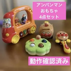 Item thumbnail for item 5f4c9a19-7a8f-42df-8ba3-5663f28aa152