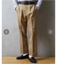 KAIKO THE PREST ベージュ   Ｓサイズのサムネイル