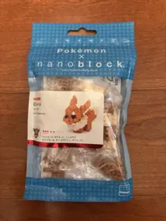 Item thumbnail for item 49a1f3a5-1ed7-4732-93a0-9621b6df9f13