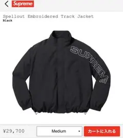 早い者勝ち【入手困難】シュプリーム　ナイロンジャケット　即完売品 Supreme(シュプリーム) ナイロンジャケット ホワイト×パープル サイズ