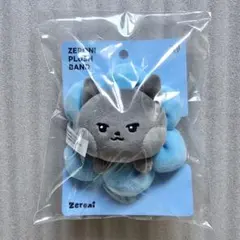 Item thumbnail for item 60fd084c-d7cb-44e9-818e-856899982c67