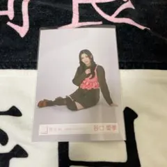 谷口愛季 2026年バレンタイン 座り