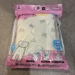 ★新品未使用★西松屋スマートエンジェルひんやりシート保冷剤2個付き　マリンくま柄のサムネイル