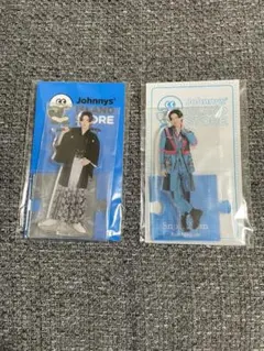 Snow Man 目黒蓮 アクスタ