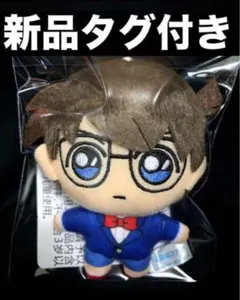 名探偵コナン コナンVS怪盗キッド マスコット ぬいぐるみ 江戸川コナン 新品