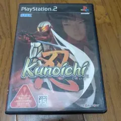 くのいち　忍　kunoichi プレステーション２ソフト　PlayStation