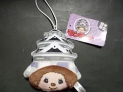 2026年最新】モンチッチ 熊本限定の人気アイテム - メルカリ