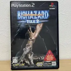 PS2　バイオハザード アウトブレイク FILE2　新品・未開封 Amazon | バイオハザード アウトブレイク FILE2 | ゲーム
