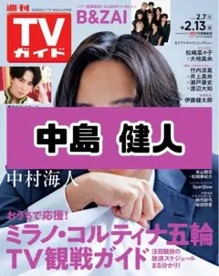 Item thumbnail for item 435491d4-81c4-49a2-bbb2-bddedcdf7ea2