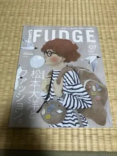 Item thumbnail for item 6d5da429-e98c-4ec6-9a8e-400a1d7b0c78