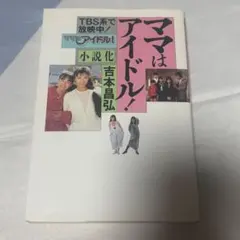 Item thumbnail for item 2395d359-d79d-4eff-9758-60084a166234