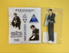 2026年最新】後藤結の人気アイテム - メルカリ