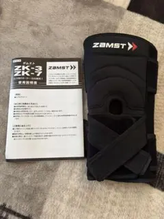 ZAMST ZK-7 足用サポーター Mサイズ