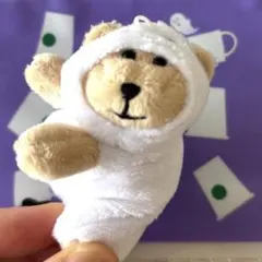 スターバックス　クマのぬいぐるみ　オバケ
