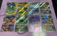 ポケモンカード AR 8枚 まとめ売り