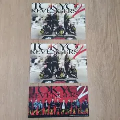 映画TOKYO REVENGERS2 入場者特典カード 3枚セット