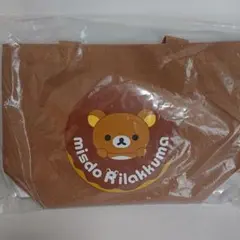 リラックマトートバッグ