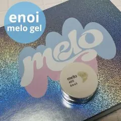 enoi melo #19・8・5・4 - メルカリ